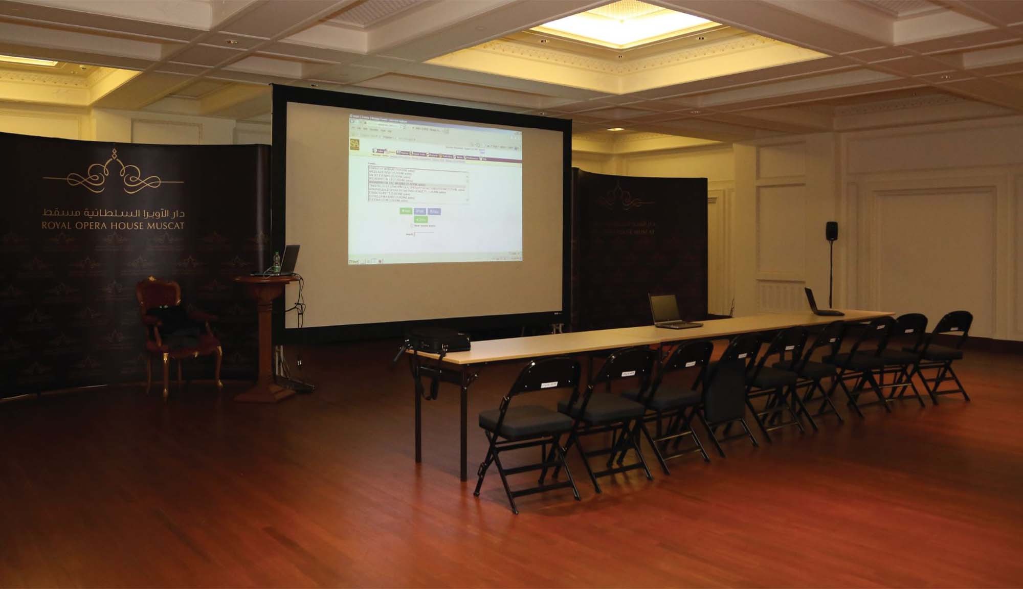 Al Maidan Hall