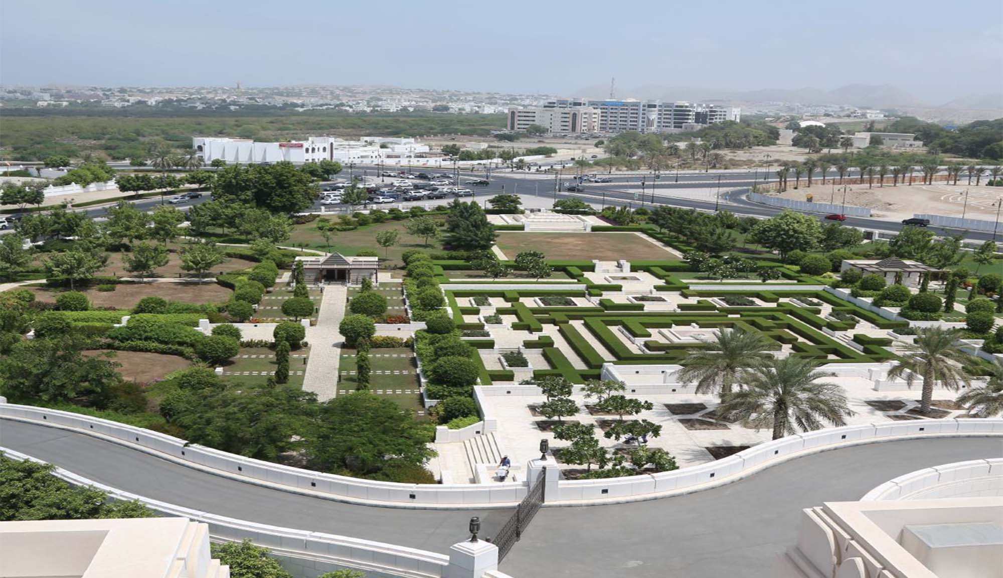 garden
