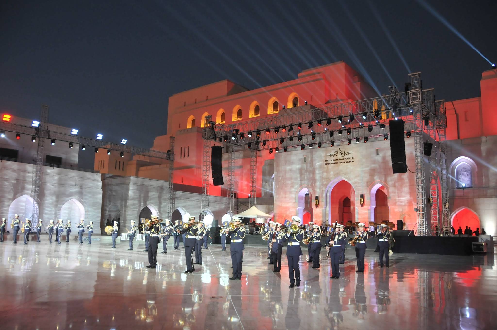 The South Maidan