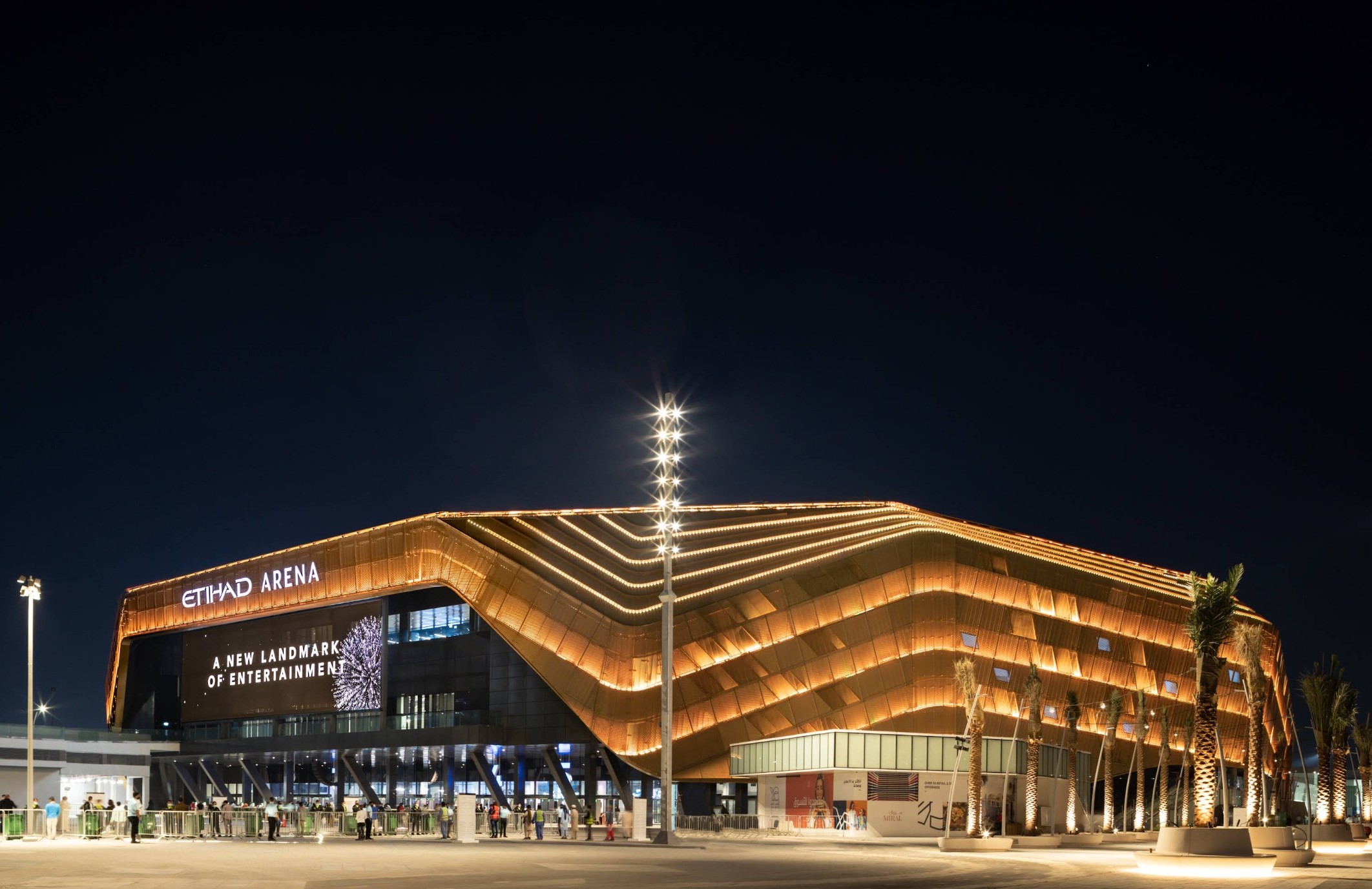 Etihad Arena