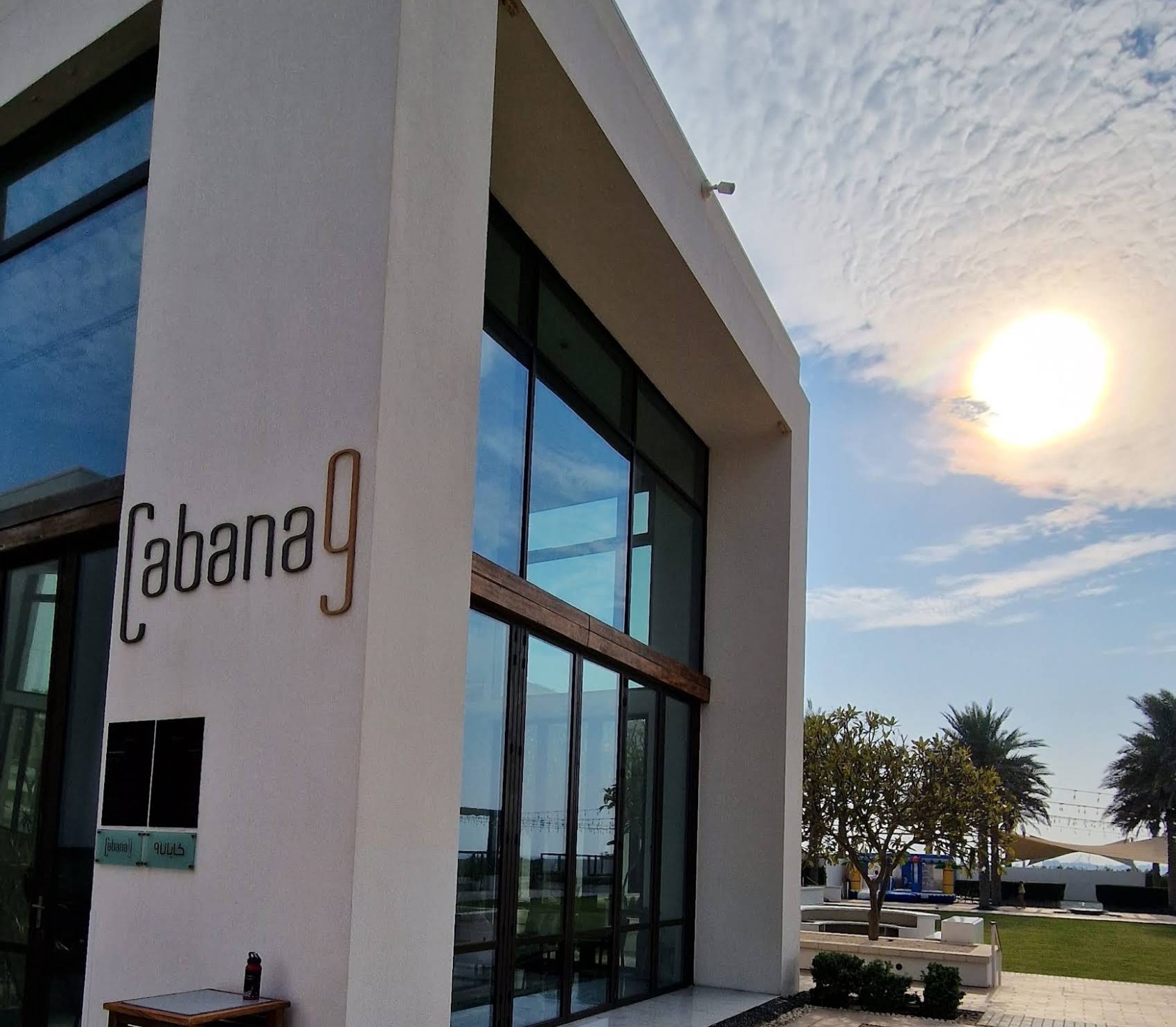 Cabana 9