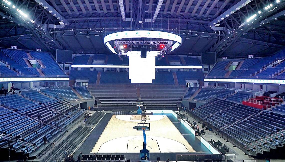 Arena