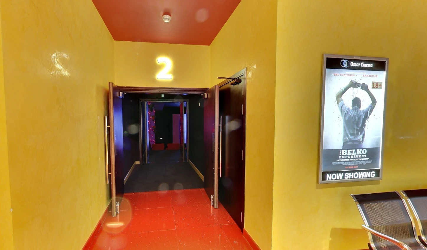 Entrance to theater 2, Star Cinema Barari Outlet Mall, Al Ain.