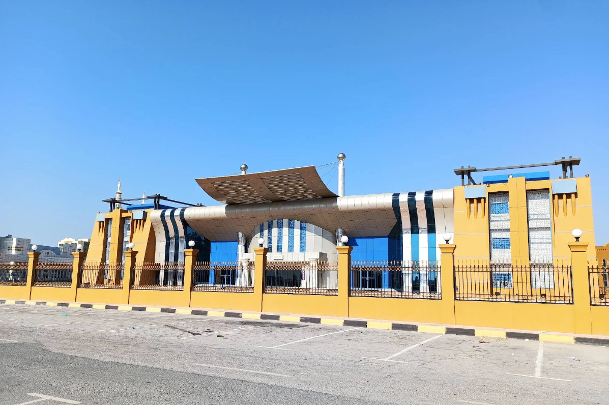 Rak Expo Center exterior, Ras Al-Khaimah, sunny day.