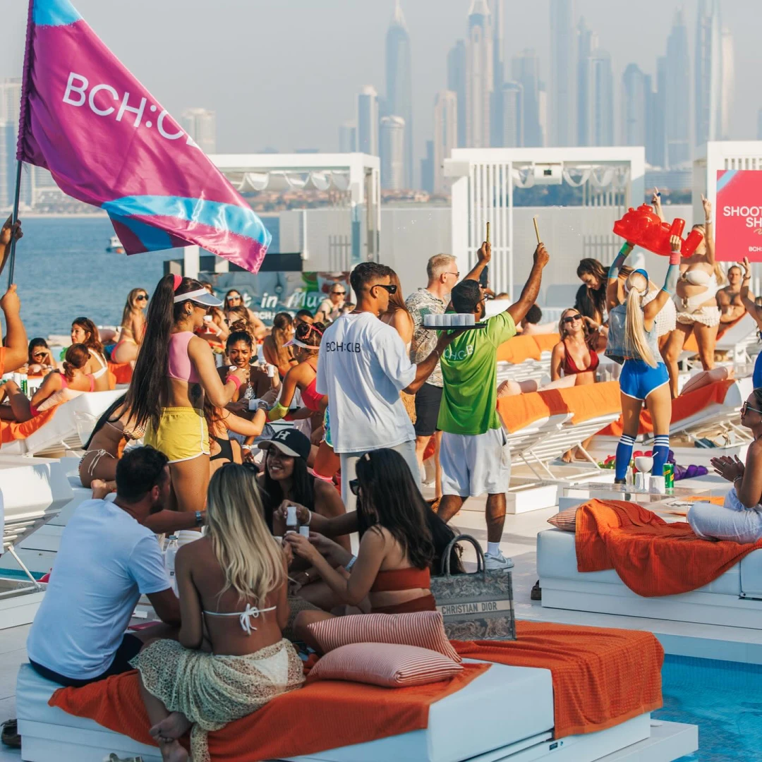 Beach Lounge