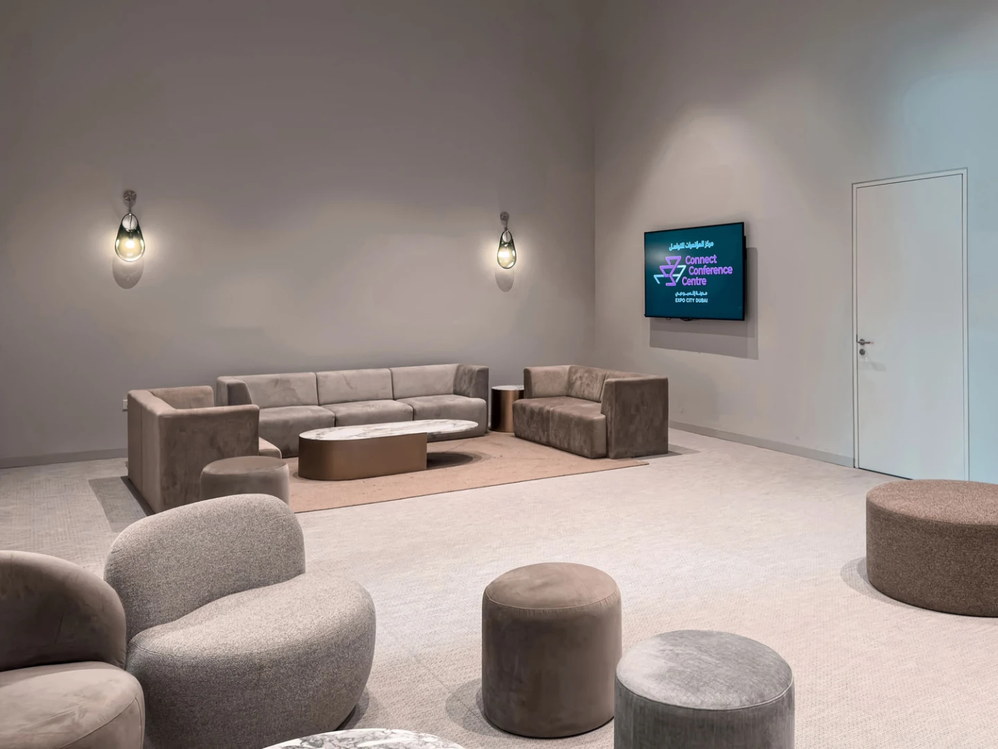 Elegant lounge area at Connect Conference Centre, Expo City Dubai.