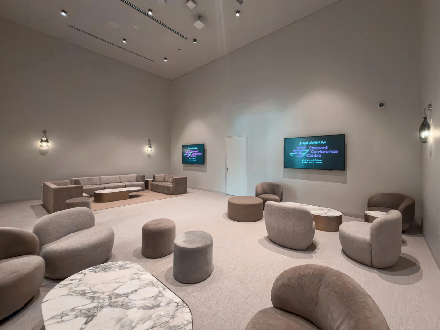 The VIP Lounge