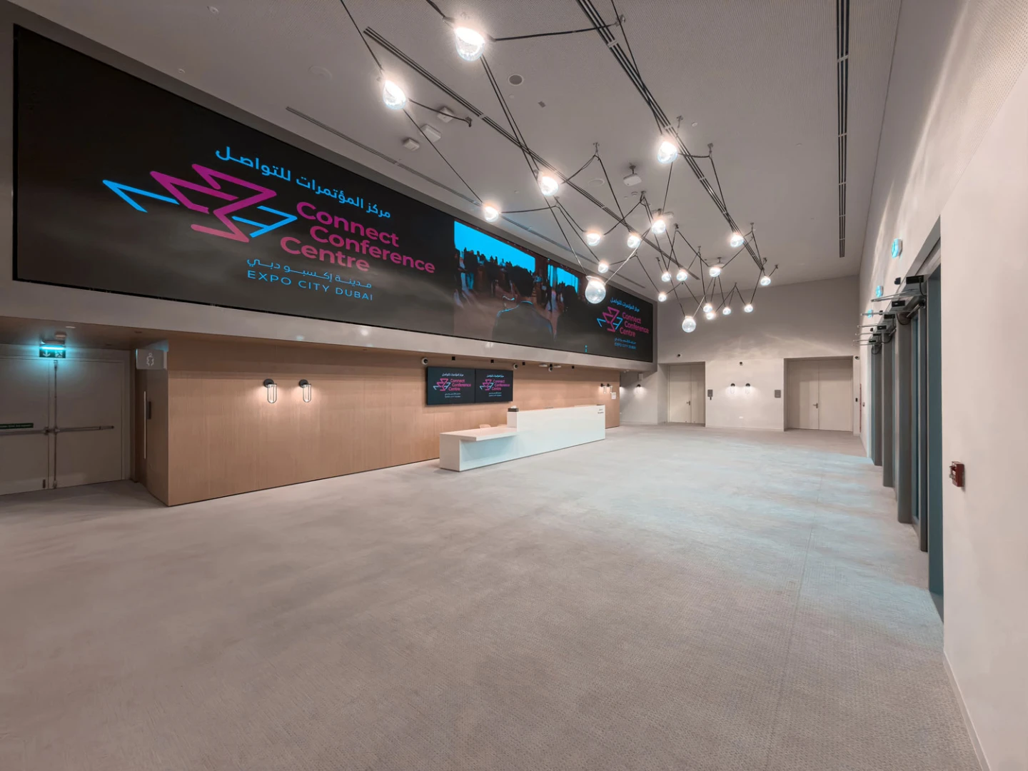 Spacious interior of Connect Conference Centre, Expo City Dubai.