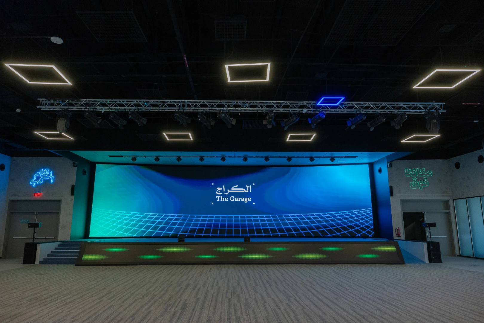 Conference Hall