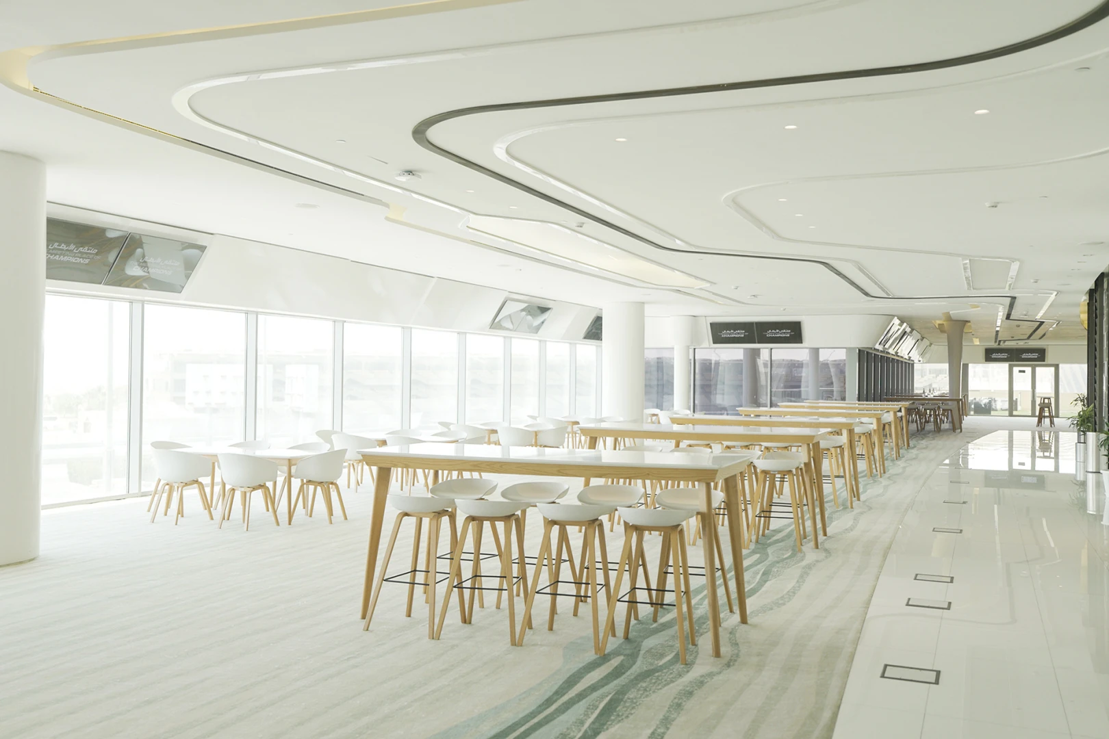 Royal Lounge